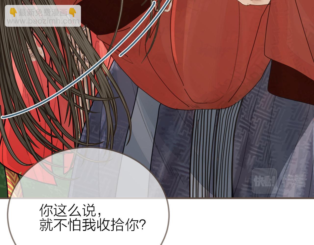 第105话 亲亲抱抱贴贴好不好？(1/2)-第60话