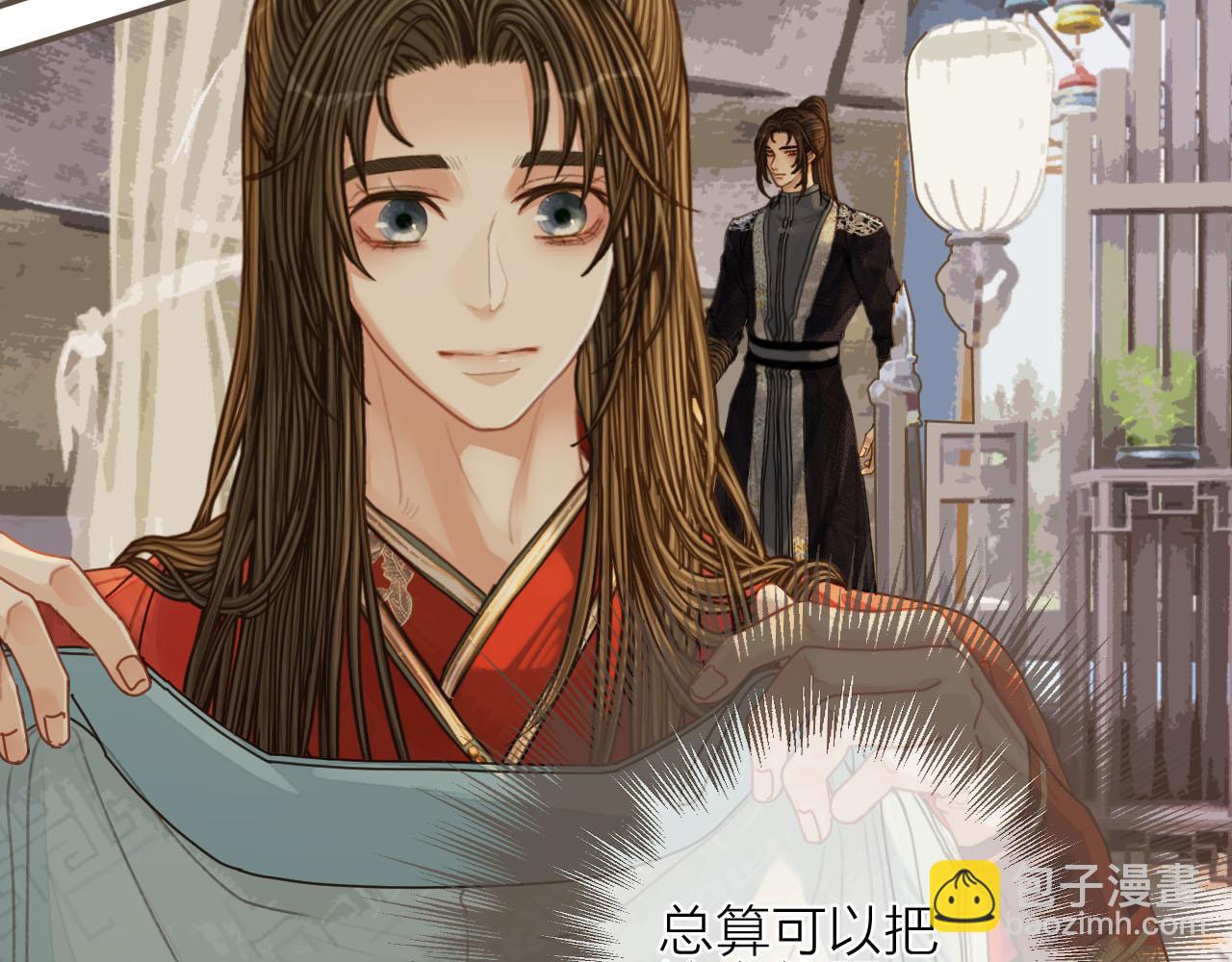 第105话 亲亲抱抱贴贴好不好？(1/2)-第60话