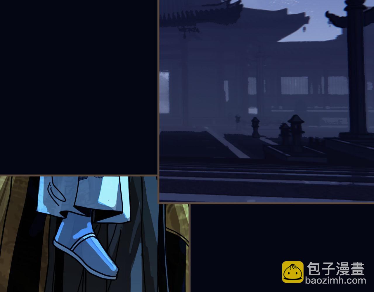 第109话 月下的真心(1/3)-第64话