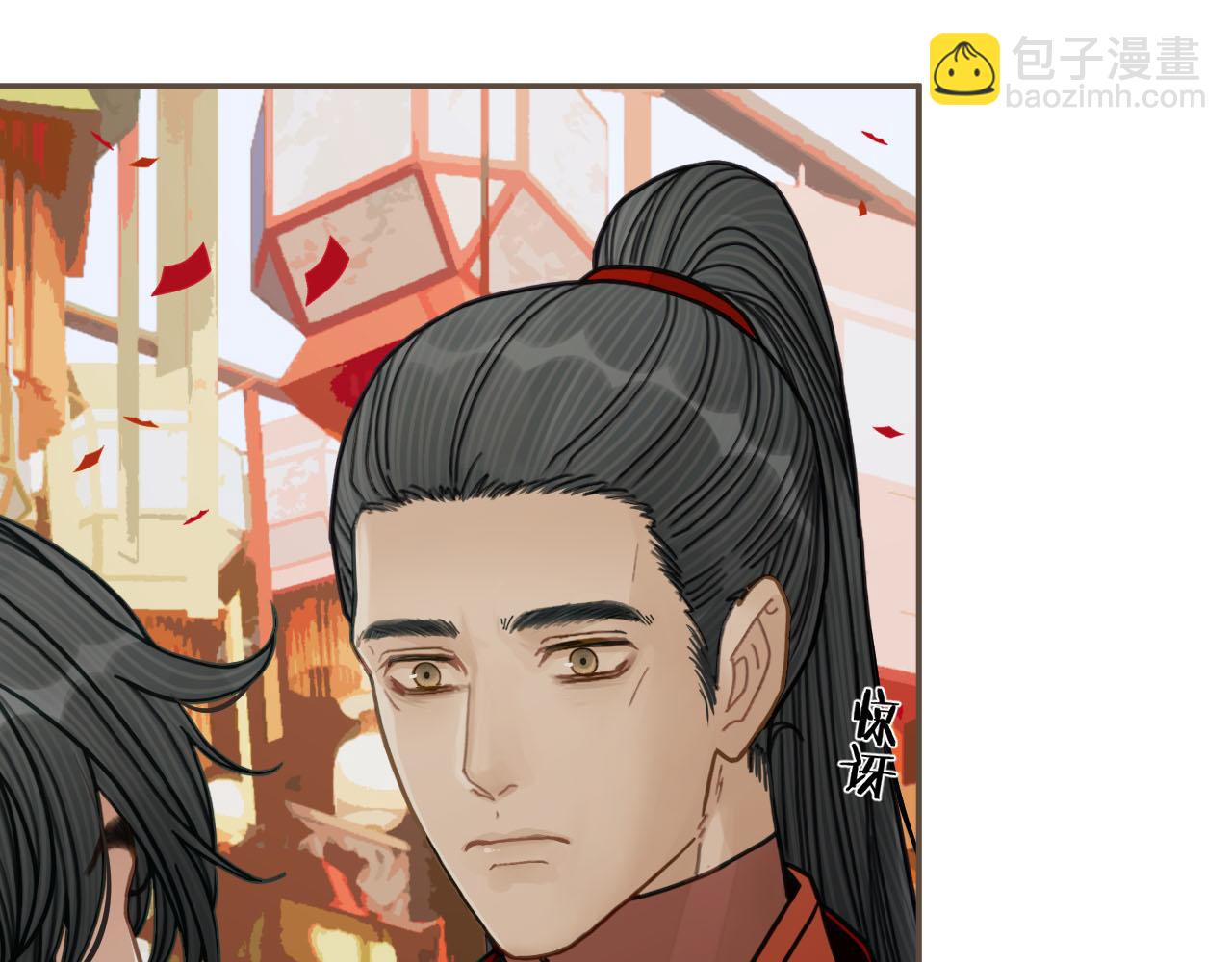 第117话 约定的婚礼(1/3)-第72话