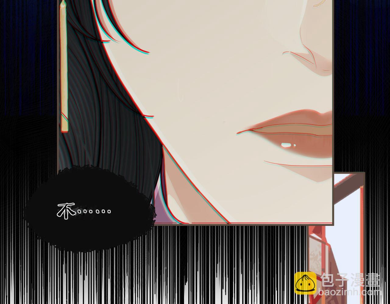 第117话 约定的婚礼(1/3)-第72话