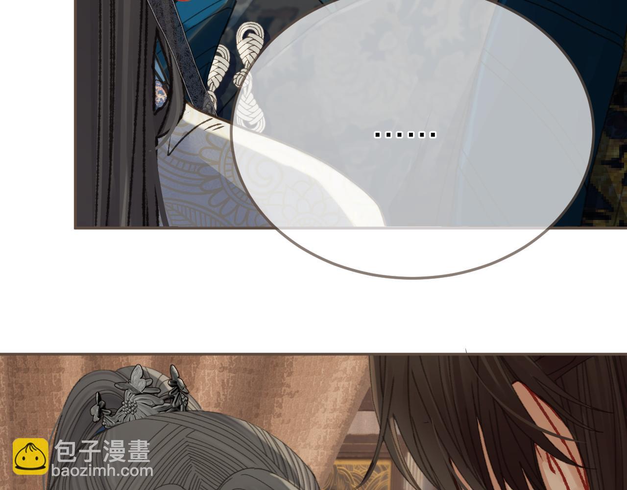第19话 君麒玉的伎俩(1/2)-第106话