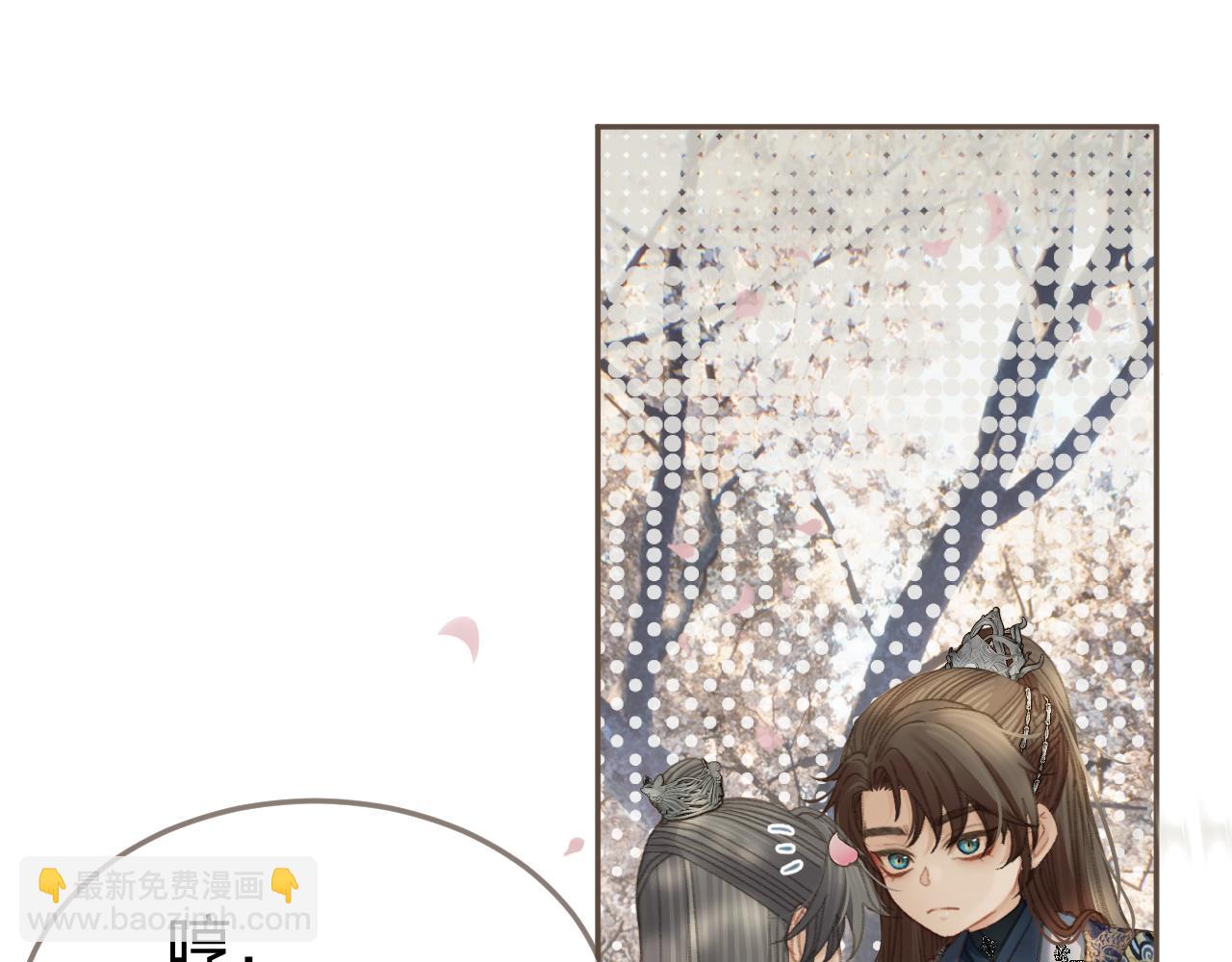 第34话 回心转意？(1/2)-第124话