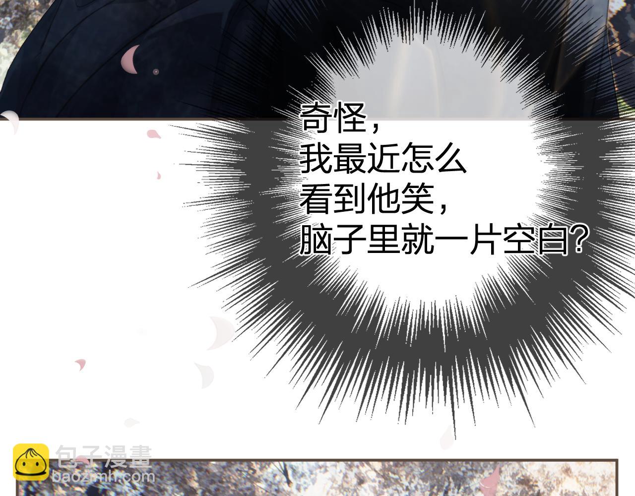 第34话 回心转意？(1/2)-第124话