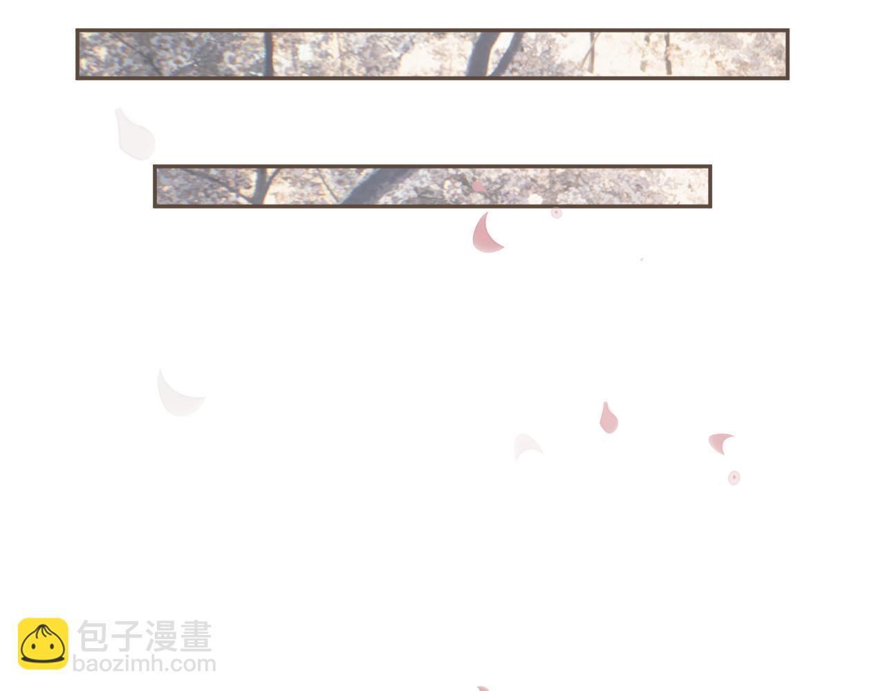 第34话 回心转意？(1/2)-第124话