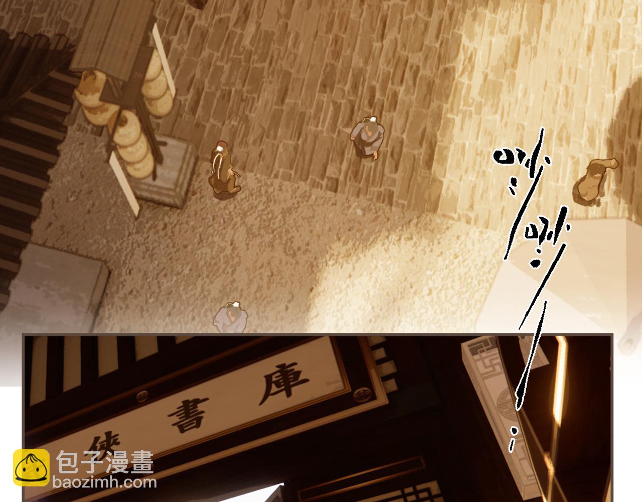 第34话 回心转意？(1/2)-第124话
