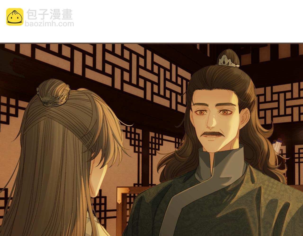 第34话 回心转意？(1/2)-第124话