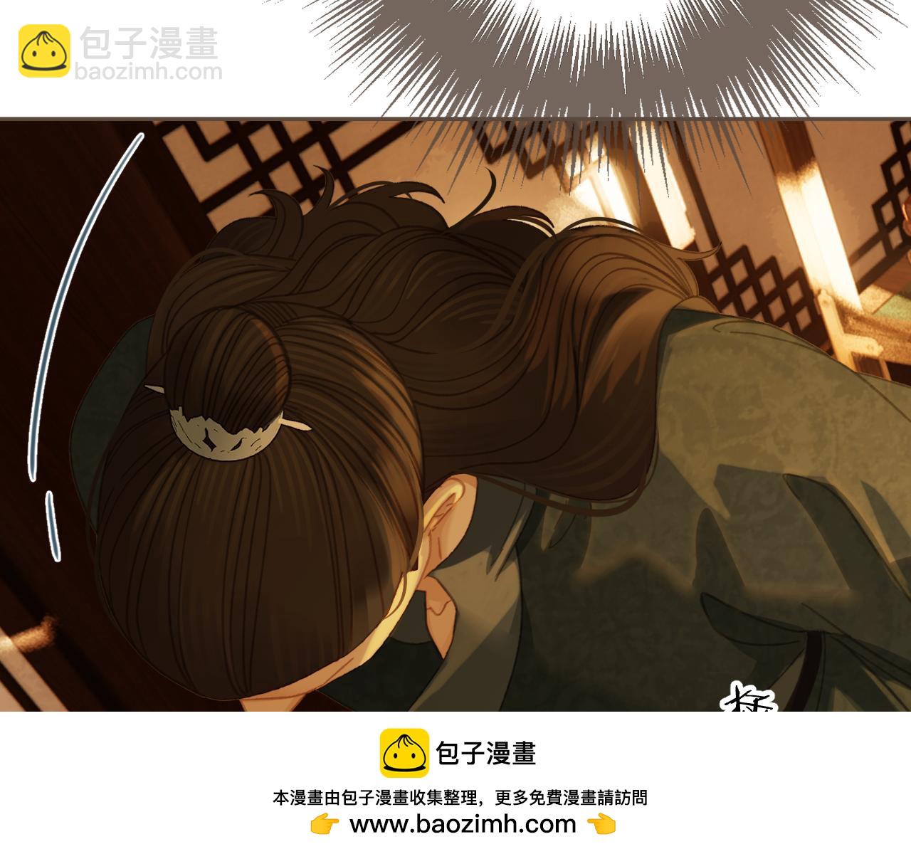 第34话 回心转意？(1/2)-第124话