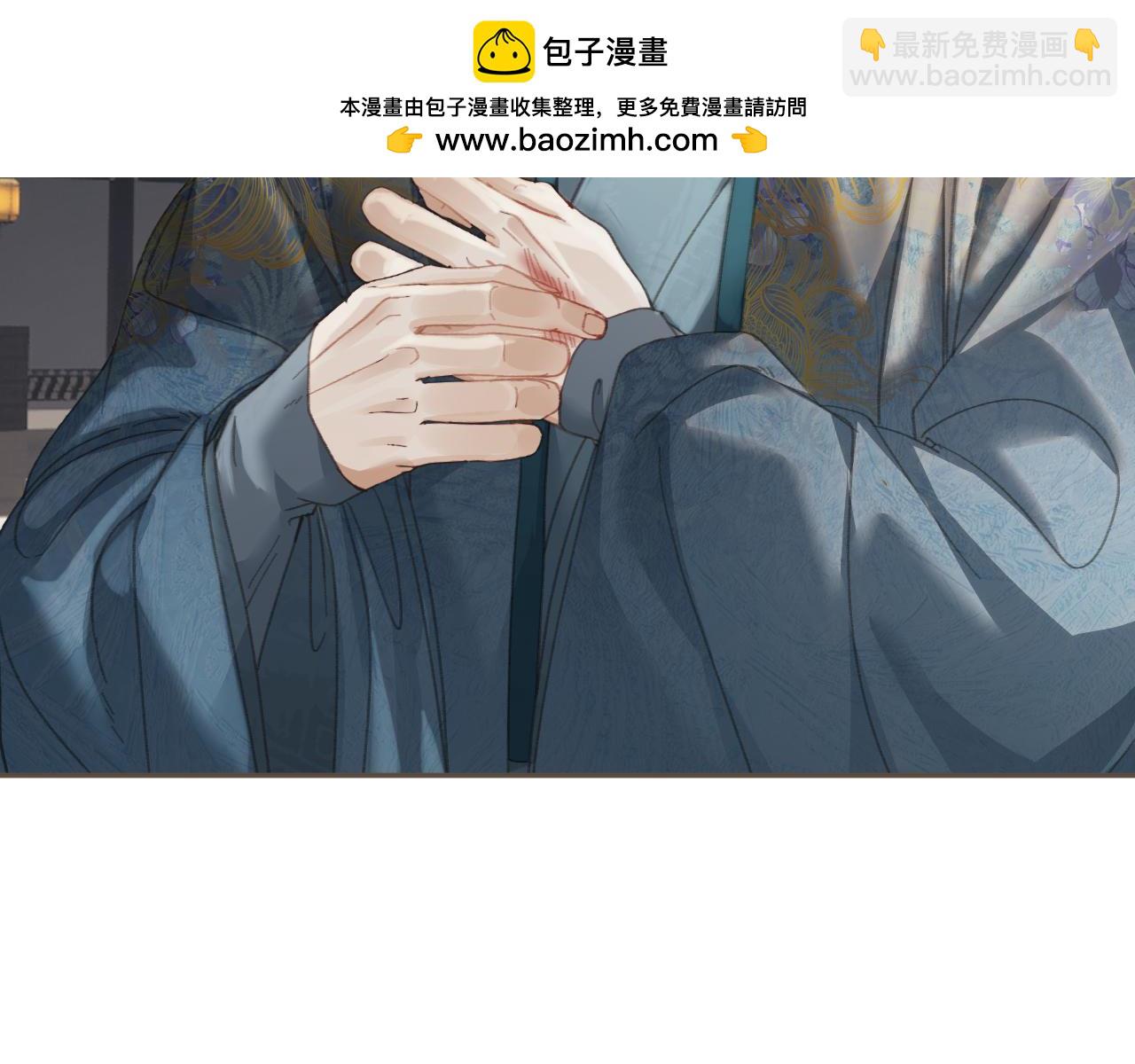 第36话 领罚(1/2)-第128话