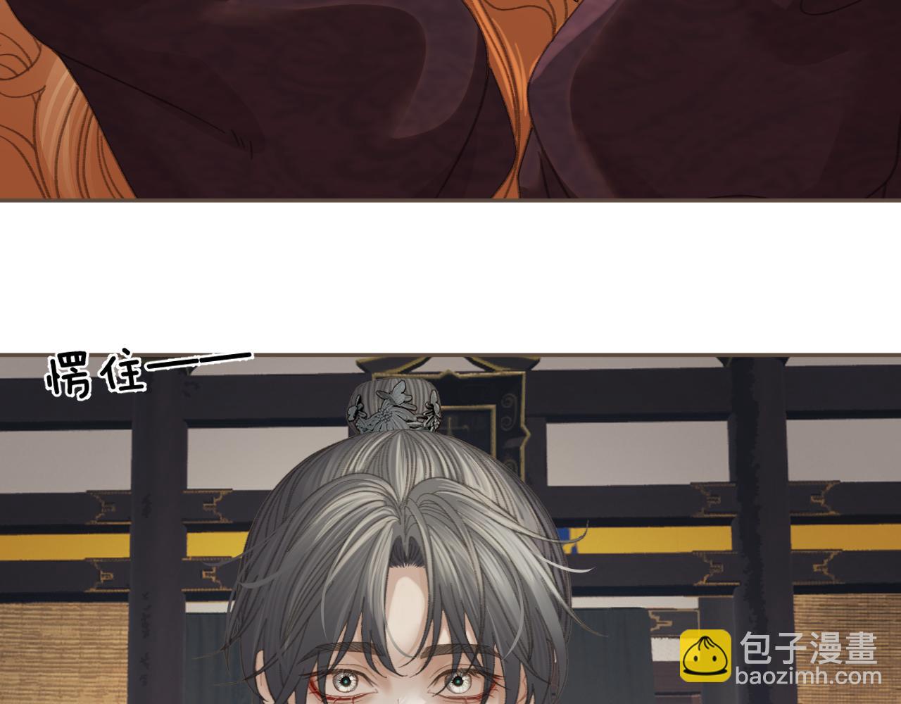 第36话 领罚(1/2)-第128话