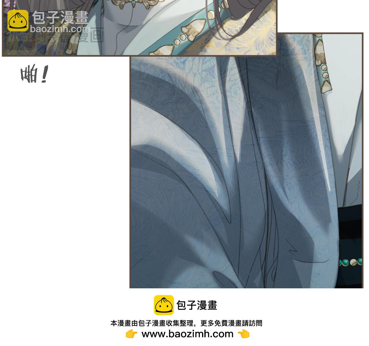 第36话 领罚(1/2)-第128话