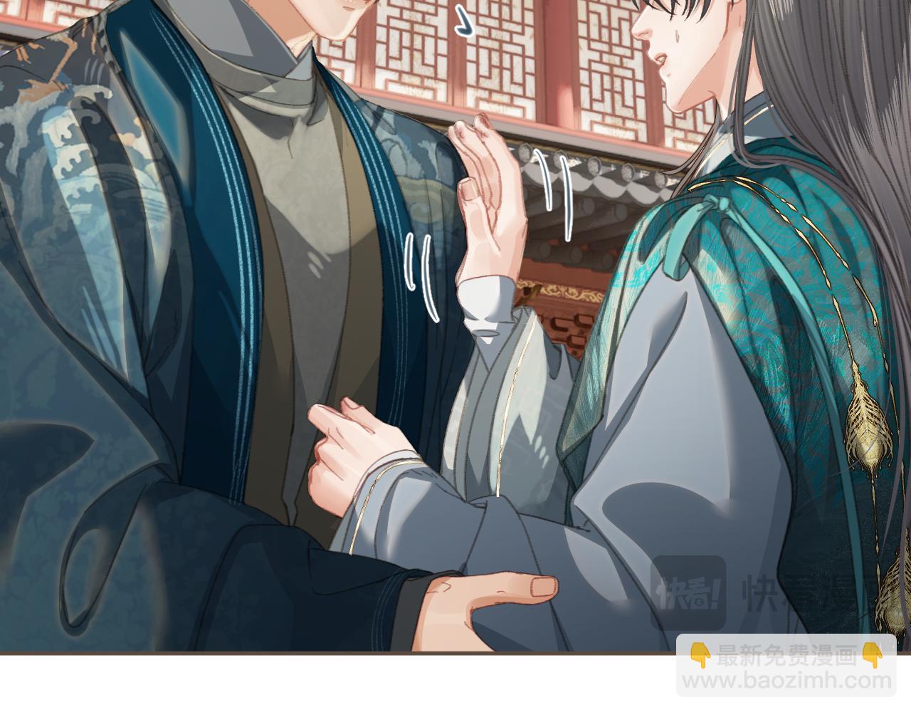 第40话 兴师问罪(1/2)-第132话