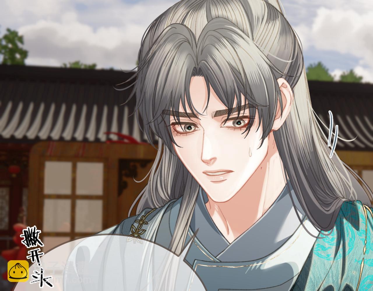第40话 兴师问罪(1/2)-第132话