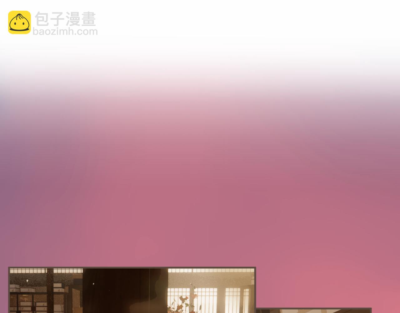 第42话 构陷(1/2)-第134话