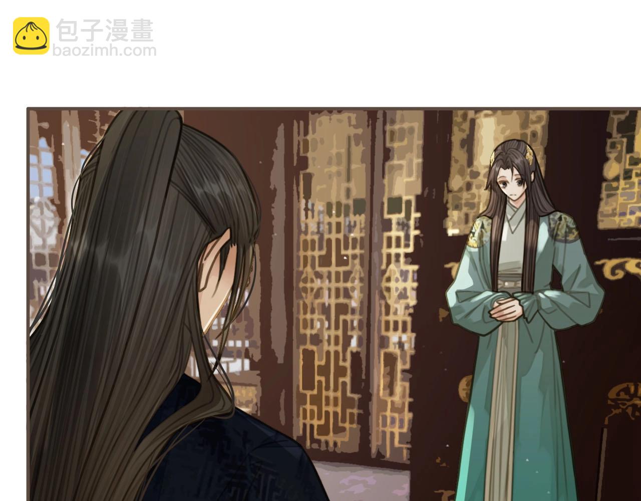 第16话 本王不准！(1/2)-第18话
