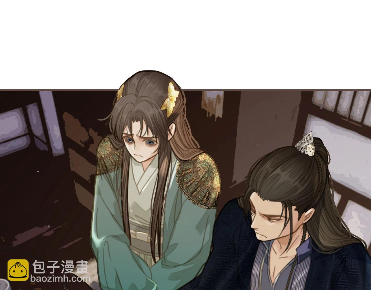 第16话 本王不准！(1/2)-第18话