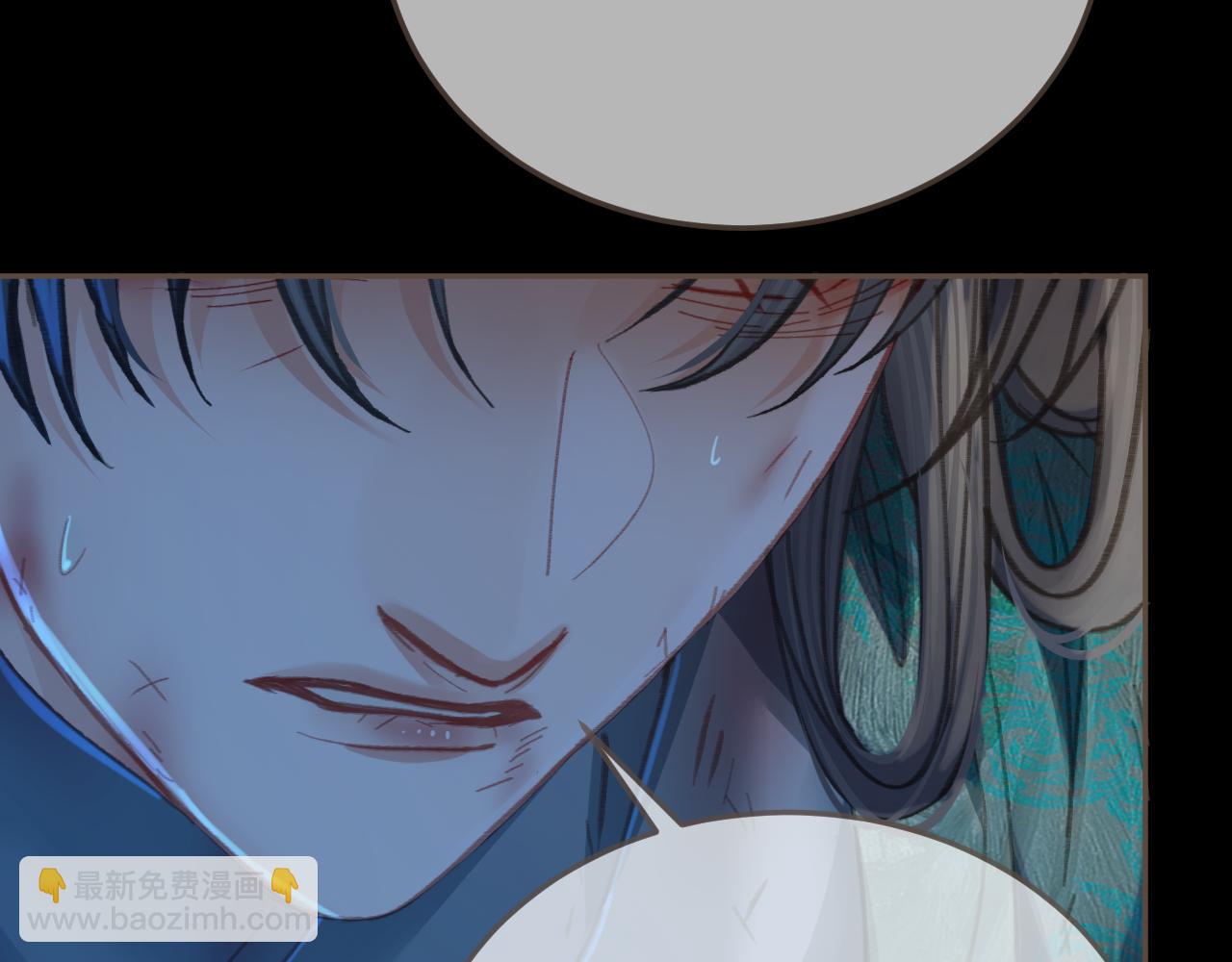 第44话 不爱你了(1/2)-第136话