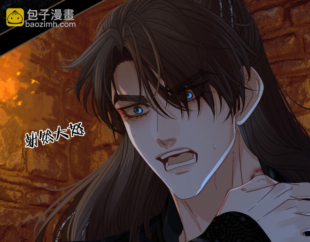 第45话   陷入混乱(1/3)-第138话