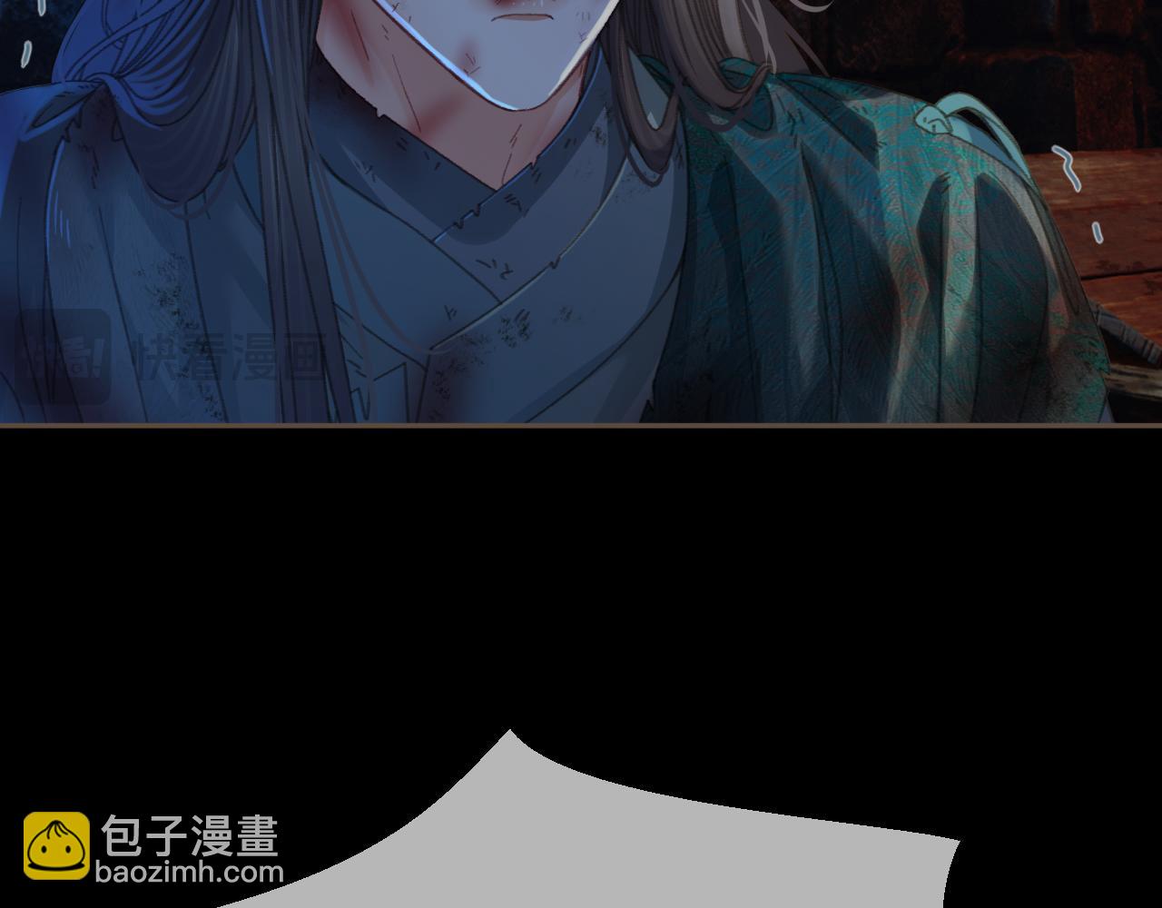 第45话   陷入混乱(1/3)-第138话