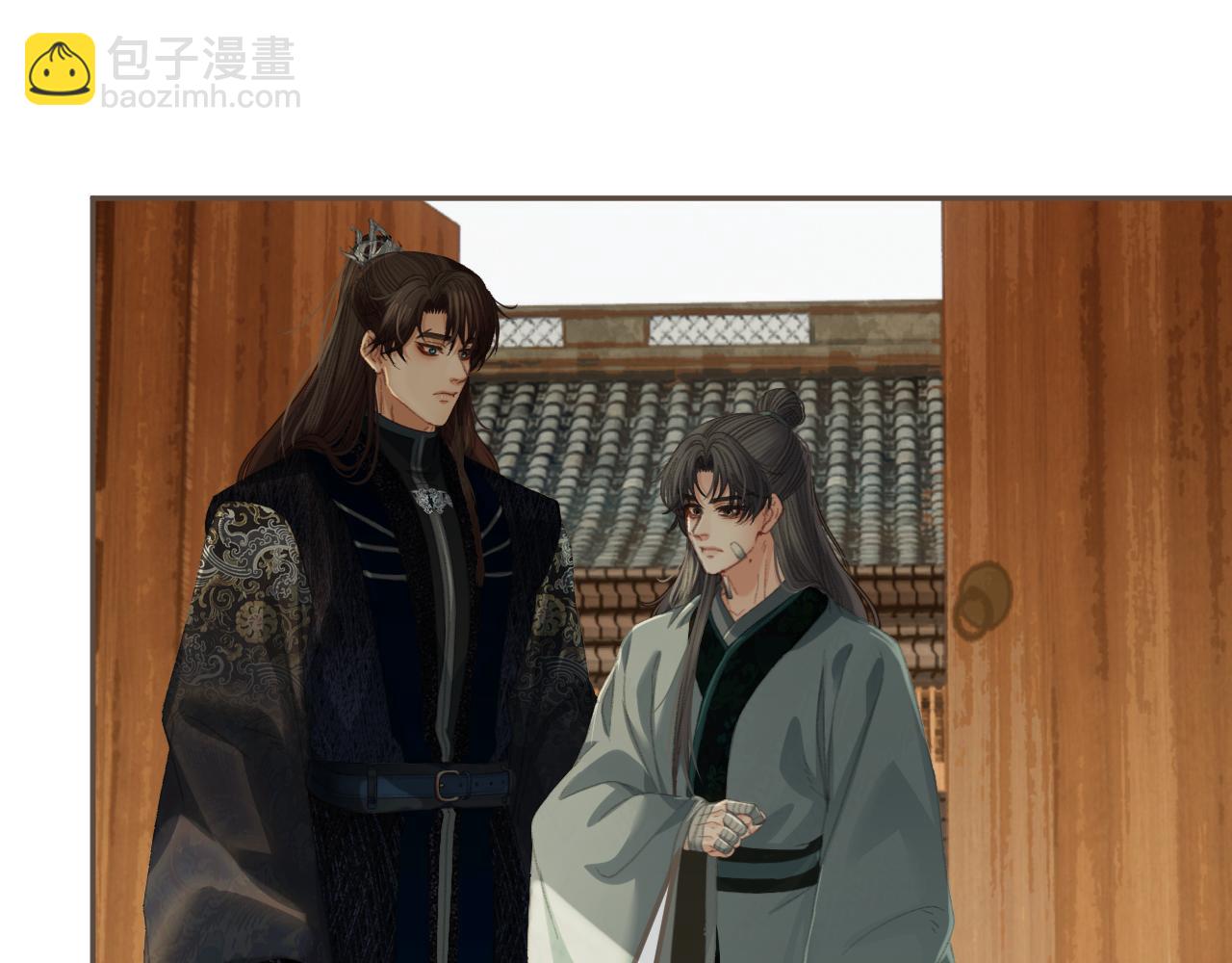 第47话 眼盲(1/3)-第140话