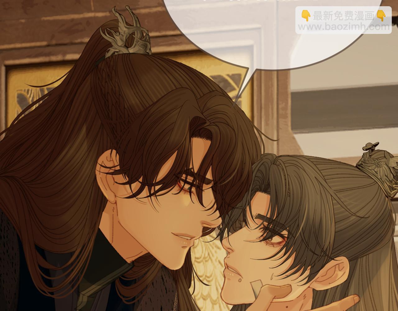 第50话 对不起，我食言了(1/2)-第144话