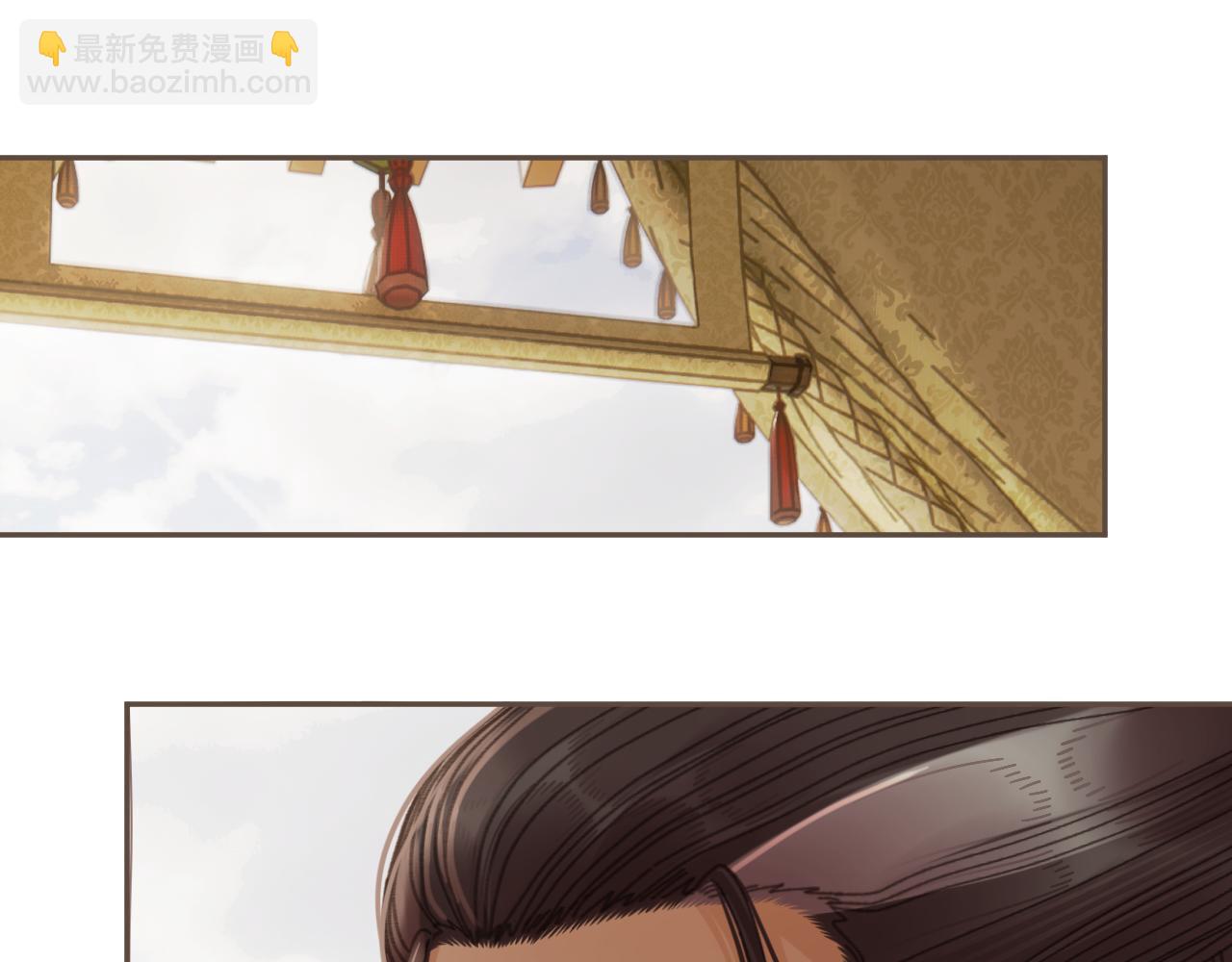 第58话 父皇(1/2)-第156话