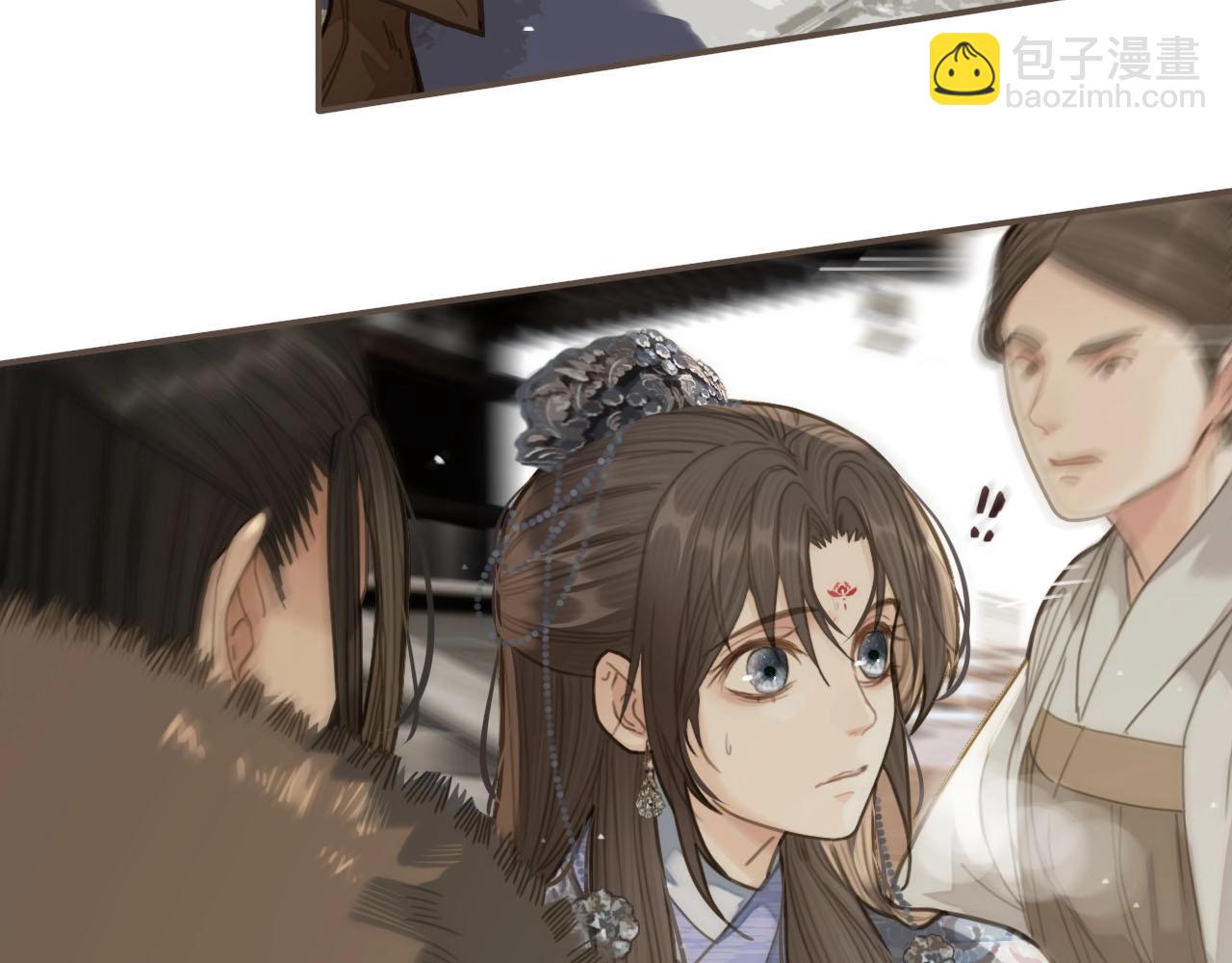 第18话 揭穿(1/3)-第20话