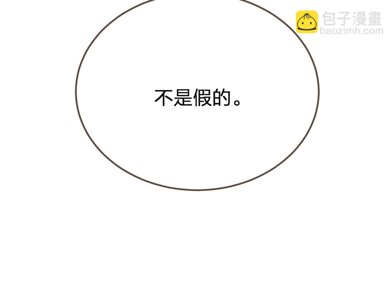 第62话 暂别(1/3)-第160话
