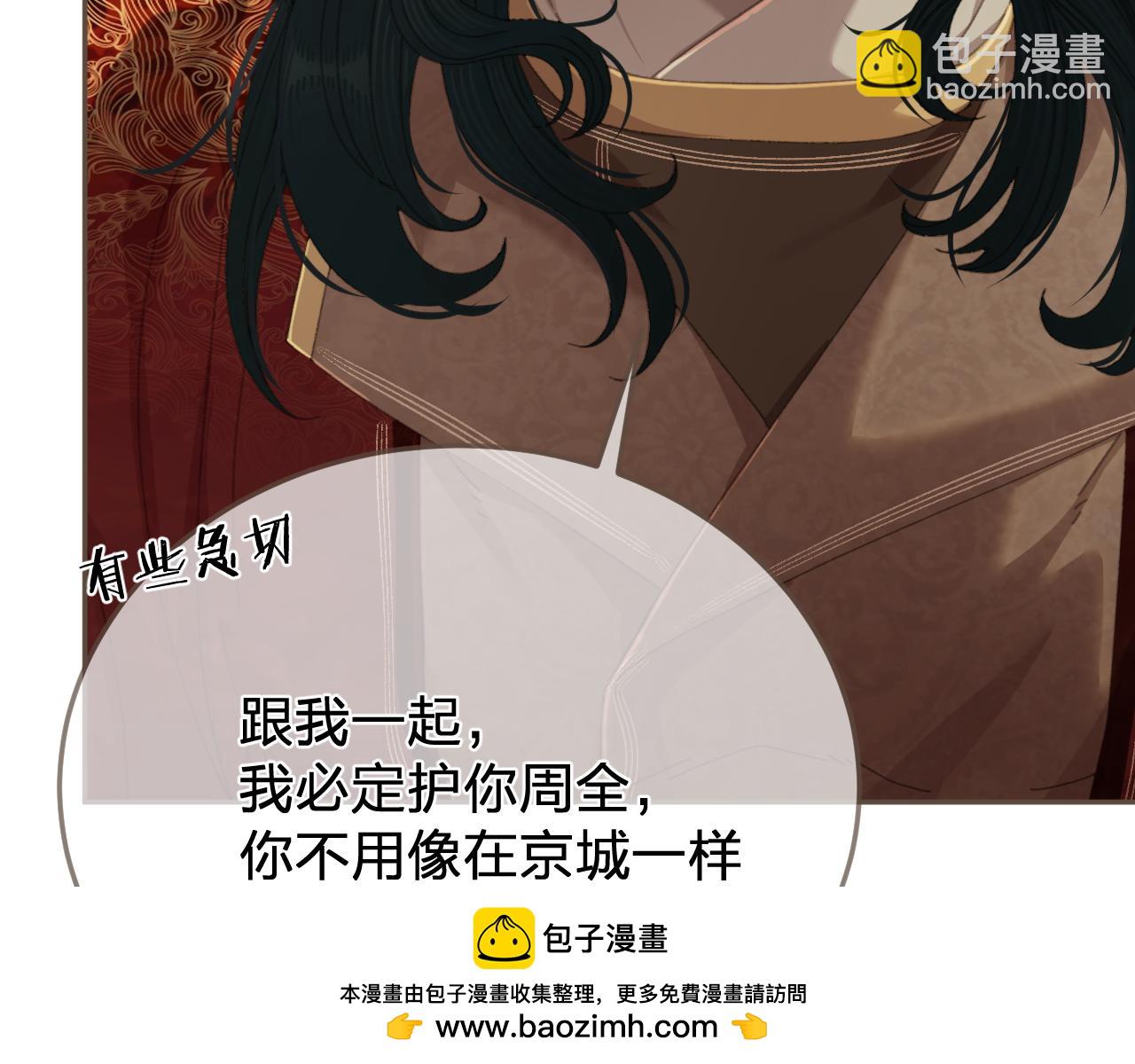 第62话 暂别(1/3)-第160话