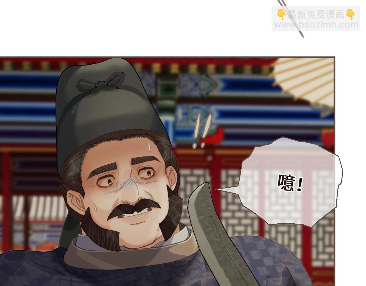 第64话 寻人(1/2)-第164话