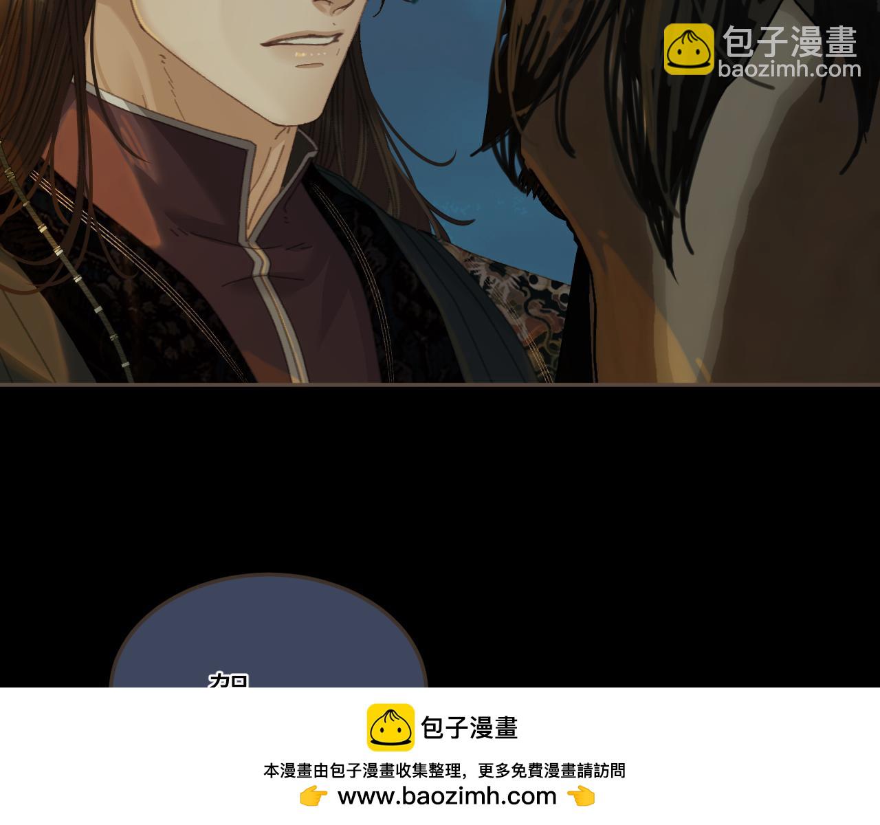 第64话 寻人(1/2)-第164话