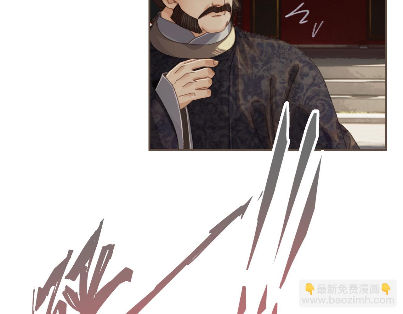 第64话 寻人(1/2)-第164话