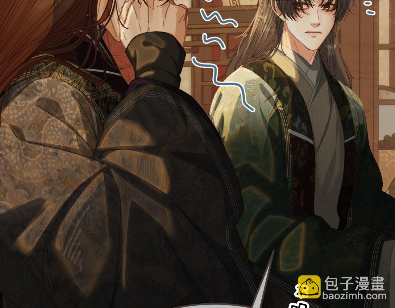 哑奴特典季&mdash;美人舞如莲花旋，世人有眼应未见。(1/2)-第170话