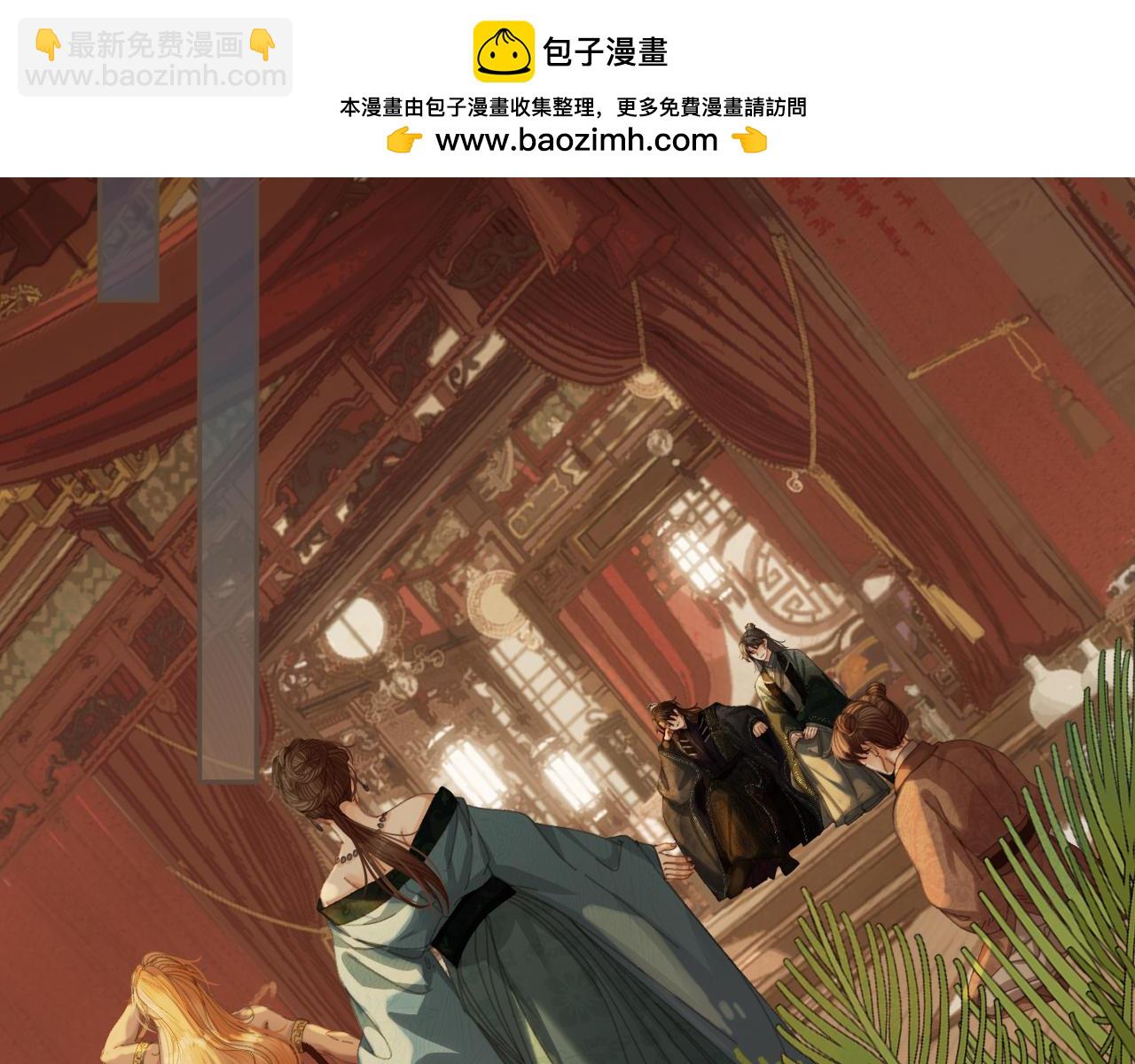 哑奴特典季&mdash;美人舞如莲花旋，世人有眼应未见。(1/2)-第170话