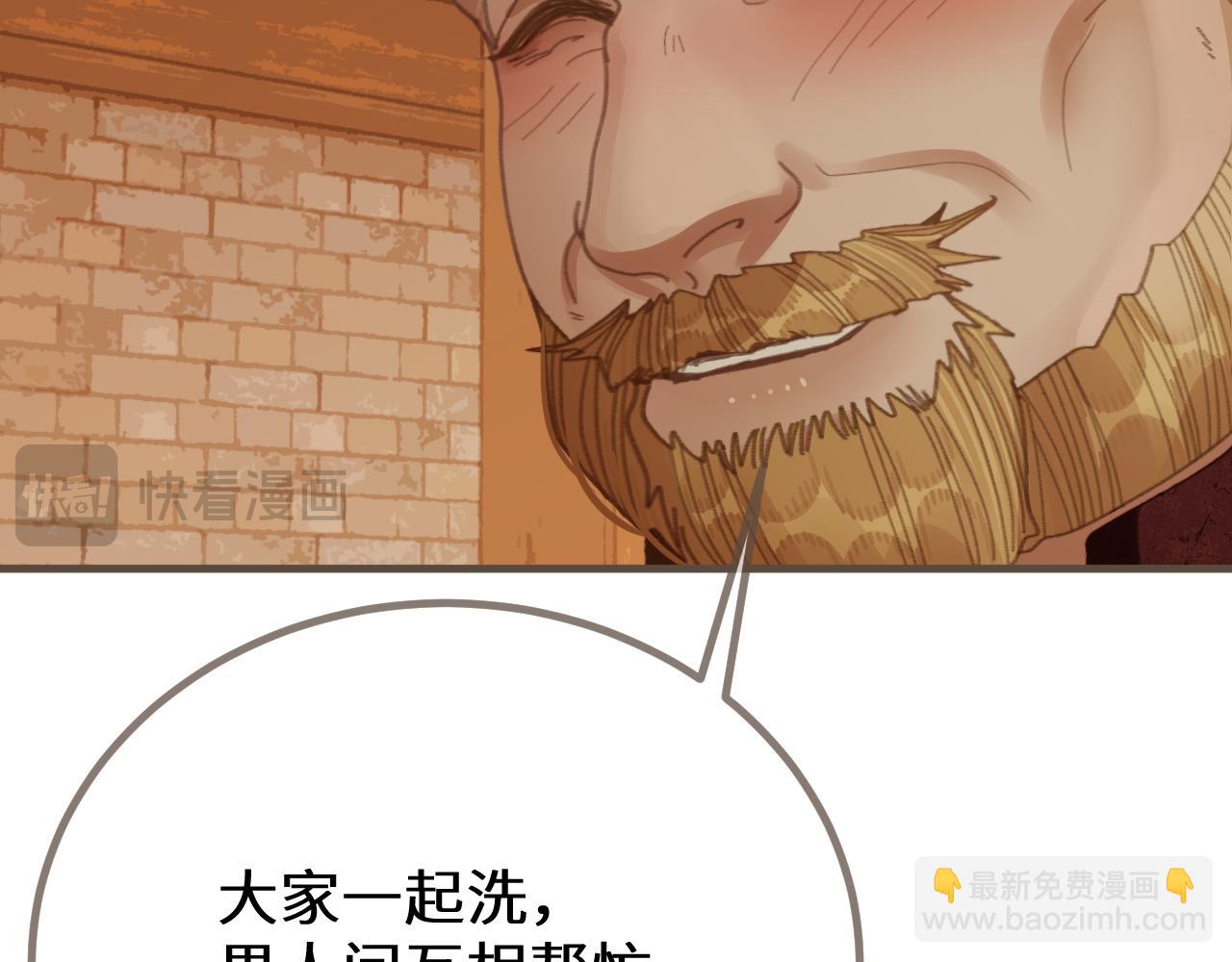 第68话 念念不忘(1/3)-第172话