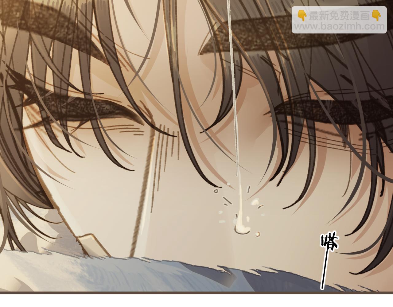 第86话 毒药(1/4)-第194话