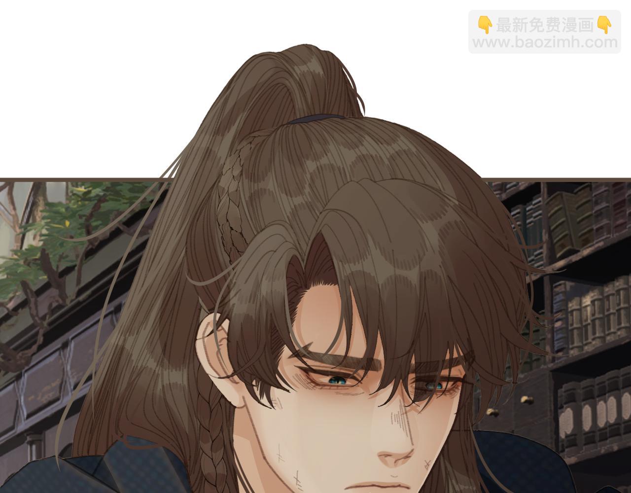第八十八话 血苁蓉(1/3)-第196话