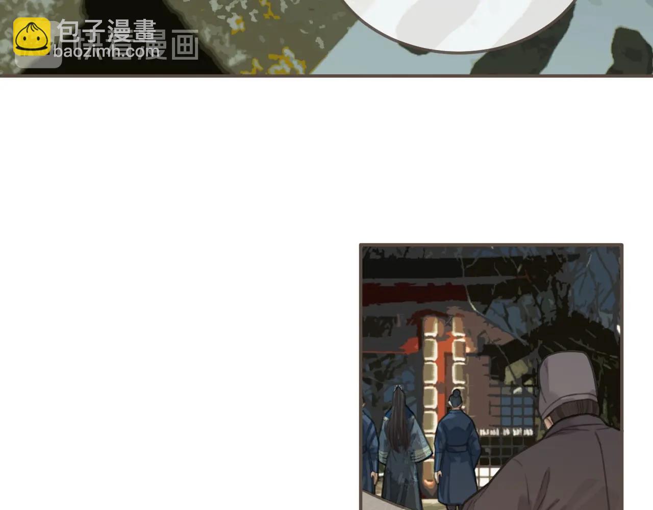 第22话 愿意为你离经叛道(1/3)-第24话