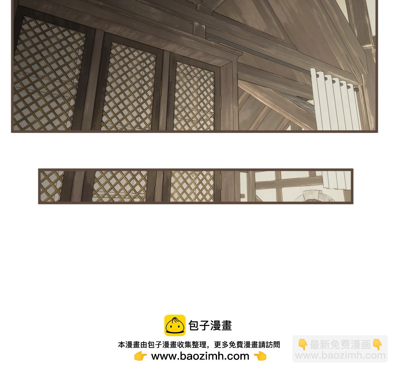 第95话 会不会明天就忘了？(1/2)-第206话