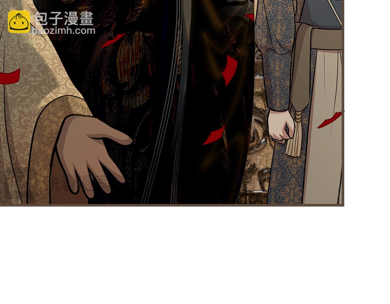 第97话 苏昭的礼物(1/3)-第208话