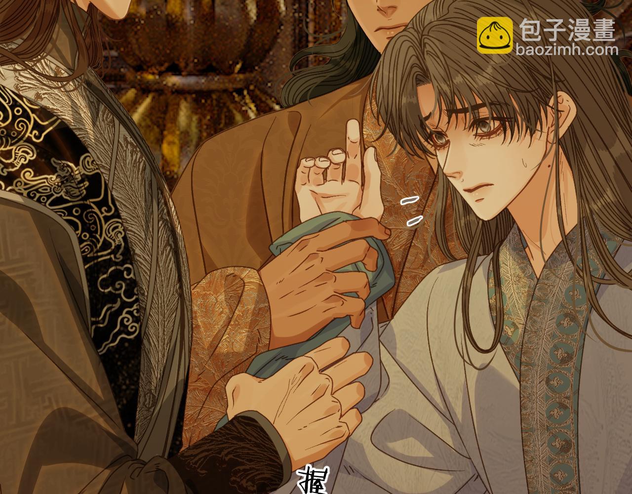 第101话 一时冲动？(1/3)-第212话