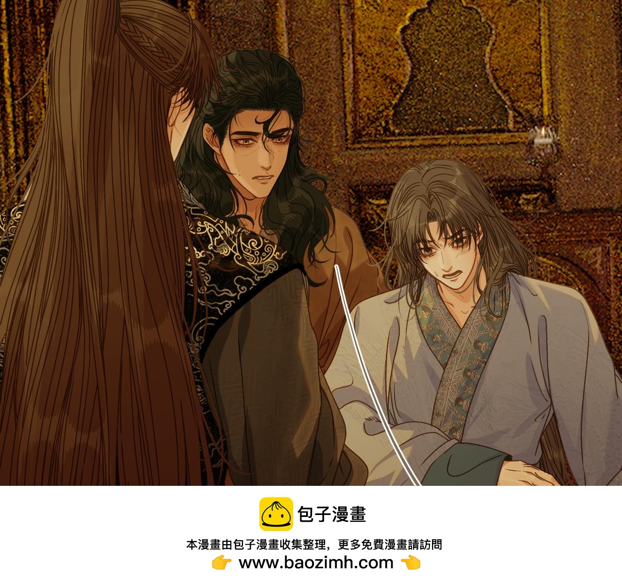 第101话 一时冲动？(1/3)-第212话