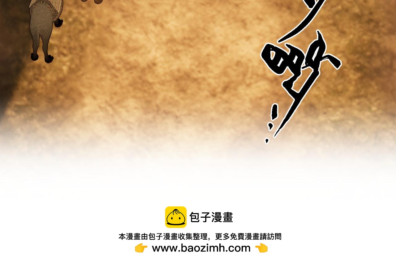 第103话 萧太子(1/3)-第214话