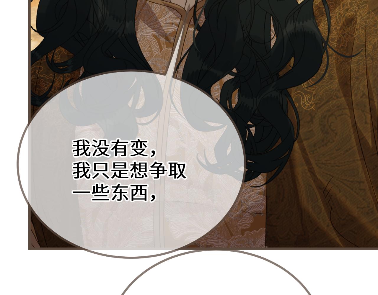 第105话 想见你(1/3)-第216话