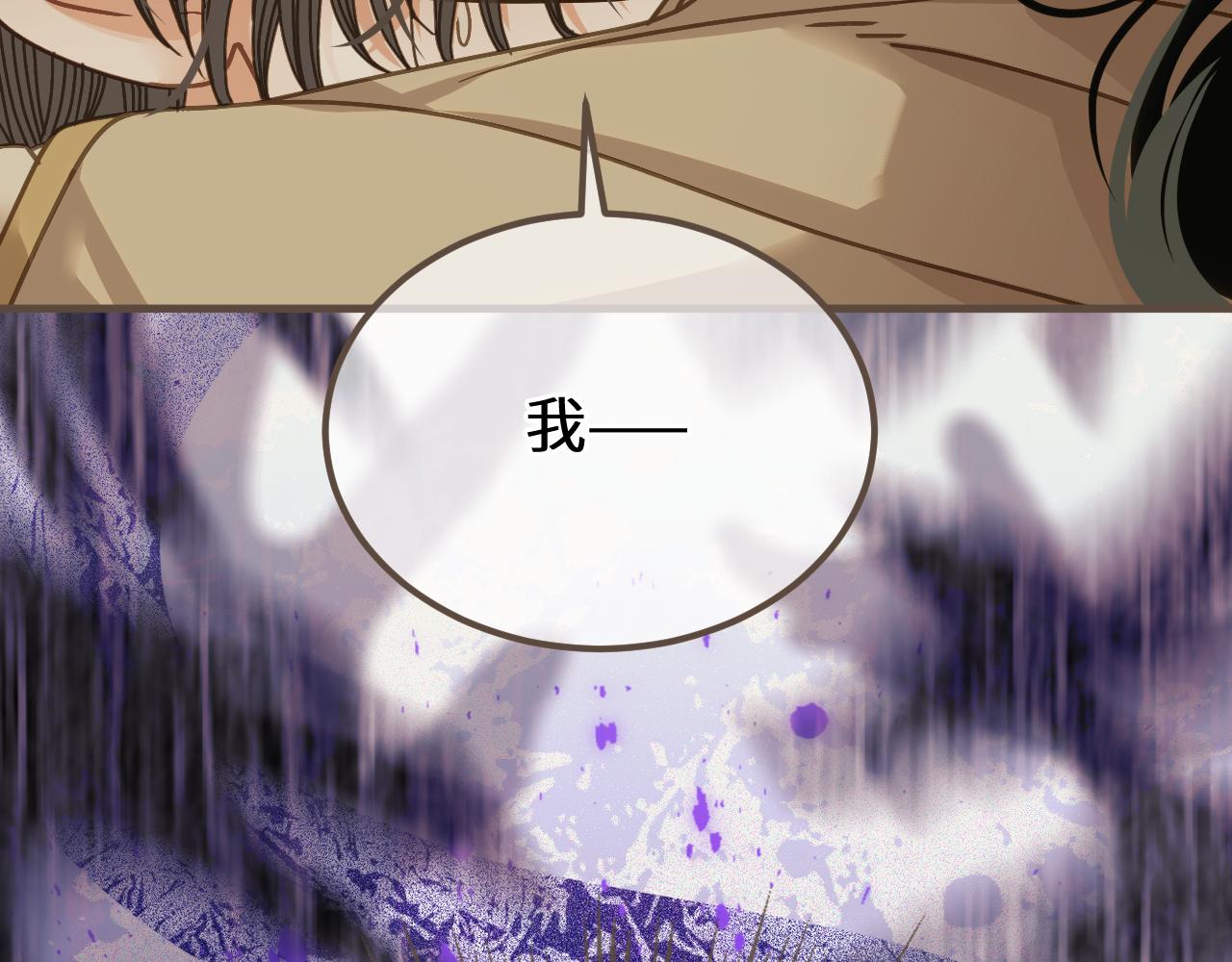第105话 想见你(1/3)-第216话