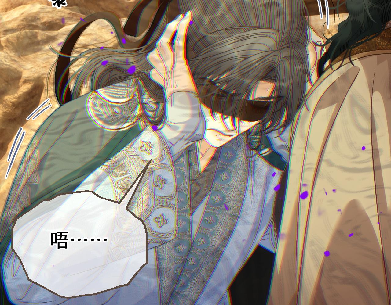 第105话 想见你(1/3)-第216话