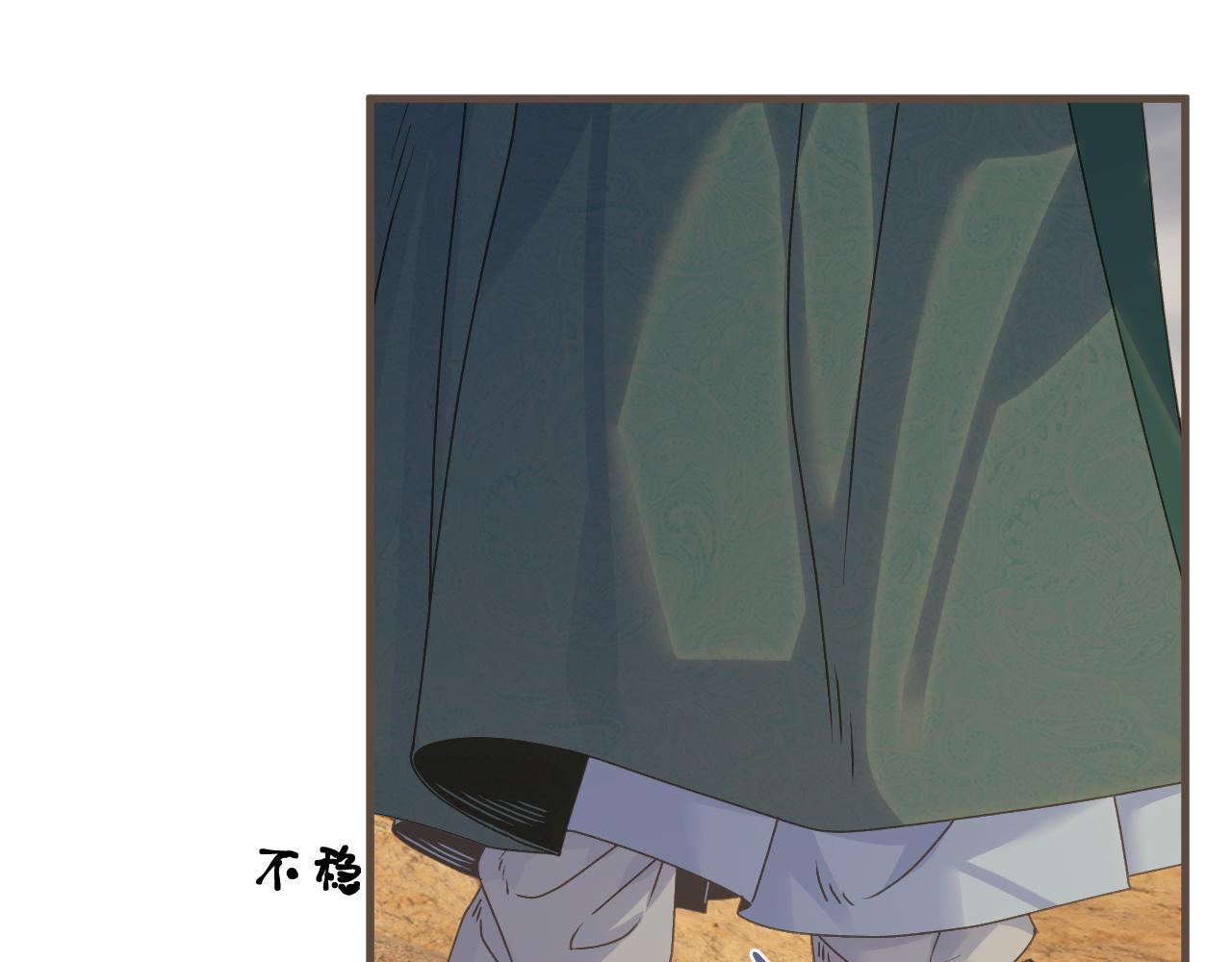第105话 想见你(1/3)-第216话