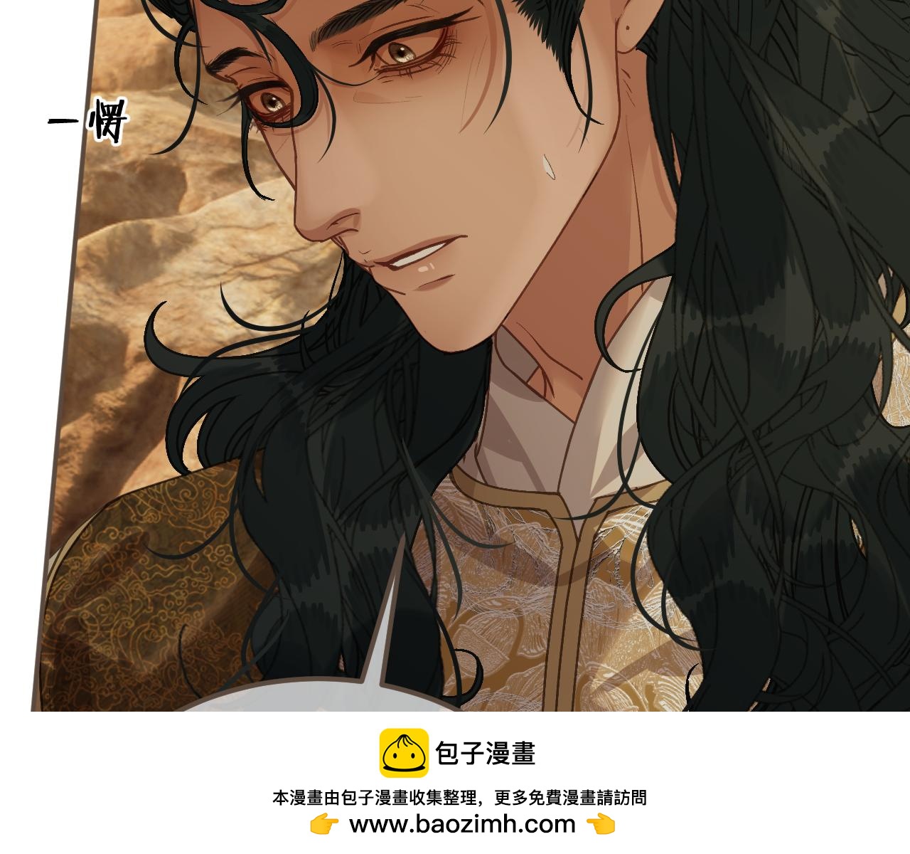 第105话 想见你(1/3)-第216话