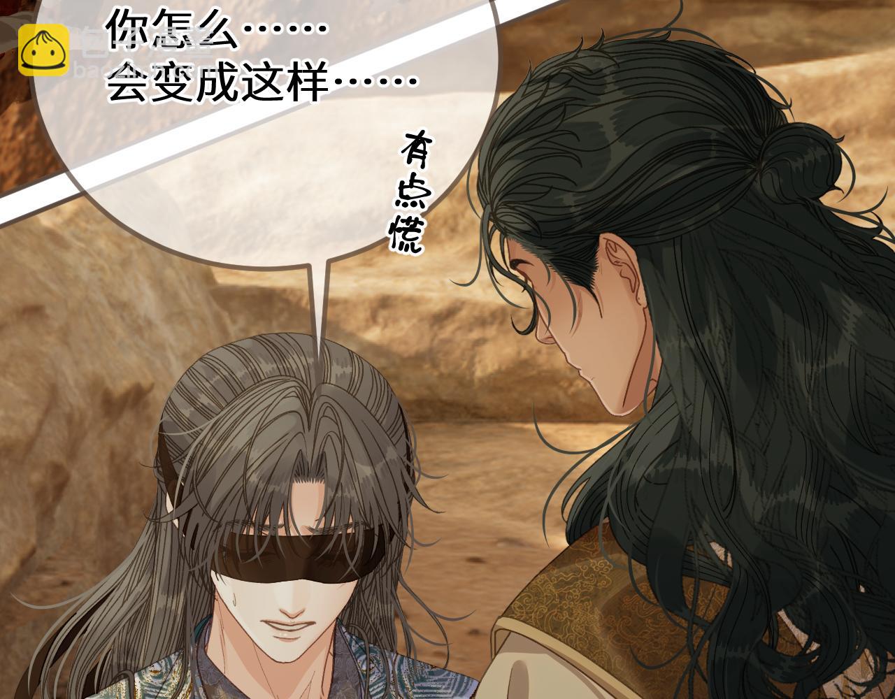 第105话 想见你(1/3)-第216话