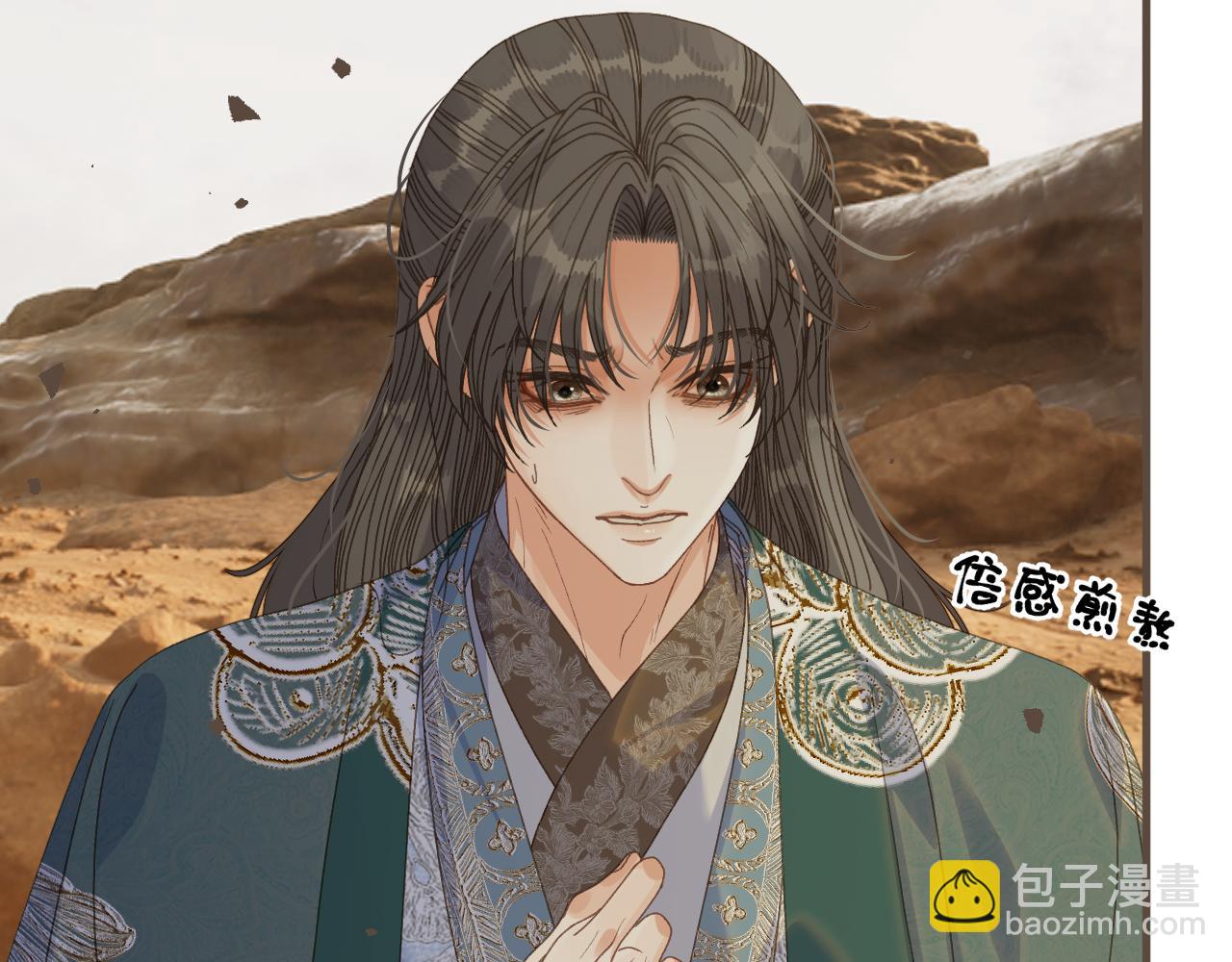 第107话 爱的证明(1/3)-第218话